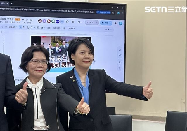 台灣新聞通訊社-質詢索資恐遭拒！李貞秀稱「上網查無罰則」：會修法或去監院檢舉瀆職