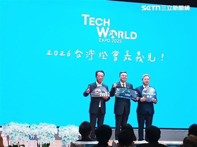 台灣新聞通訊社-2026台灣燈會亮點！大阪世博Tech World館嘉義重現　卓揆籲國會速審預算