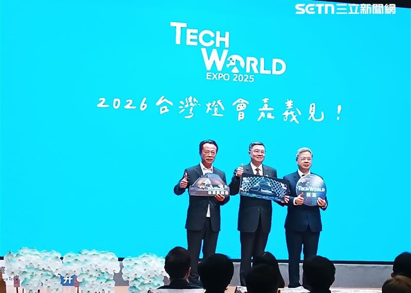 台灣新聞通訊社-2026台灣燈會亮點！大阪世博Tech World館嘉義重現　卓揆籲國會速審預算