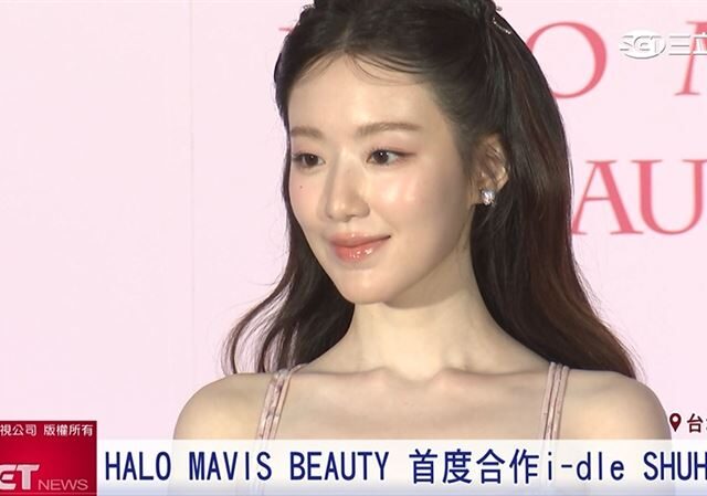 台灣新聞通訊社-鎂光燈「嬌」點！SHUHUA返台合體Mavis瑪菲司　分享日常保養秘訣