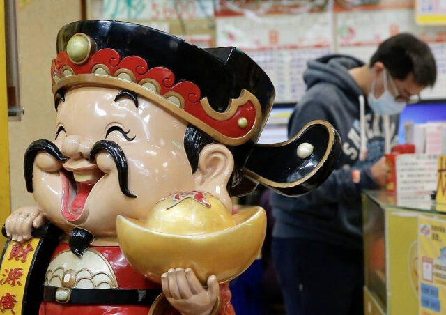 台灣新聞通訊社-大樂透頭獎1億元獎落台南　百萬大紅包剩211組