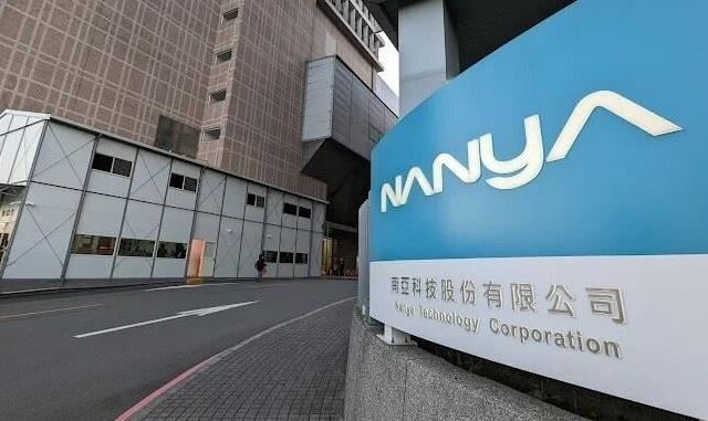 台灣新聞通訊社-快訊／擴建案爆職安漏洞！南亞科火速回應了