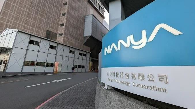 台灣新聞通訊社-快訊／擴建案爆職安漏洞！南亞科火速回應了