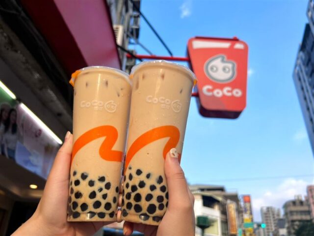 台灣新聞通訊社-開工喝爆！5大手搖飲「珍奶買1送1、整單免錢」　連3天雙杯8折快搶