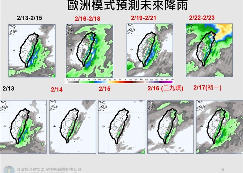 台灣新聞通訊社-春節連假天氣「4段變化」！雨下最猛地區出爐　遊日民眾當心了