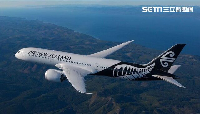 台灣新聞通訊社-紐西蘭航空罷工！北奧2航班取消　600台人受影響