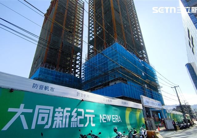 台灣新聞通訊社-新北中和指標案上樑！捷運聯開宅到站即到家　「大同新紀元」銷售破百億