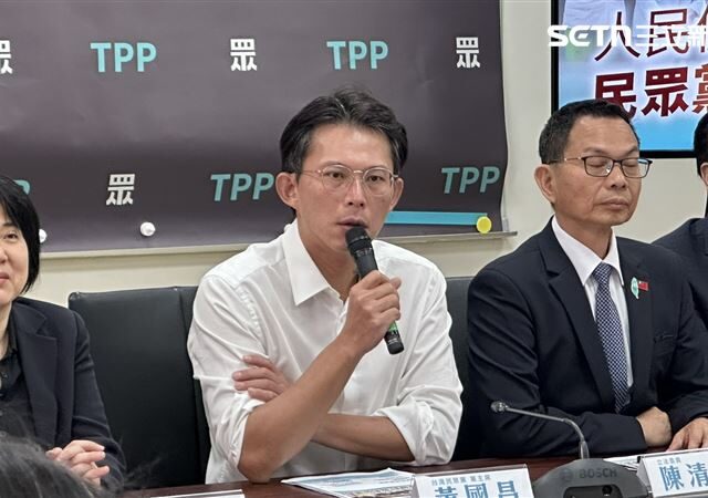 台灣新聞通訊社-立法院大換血！民眾黨新會期21項優先法案出爐　自提國防特別條例入列