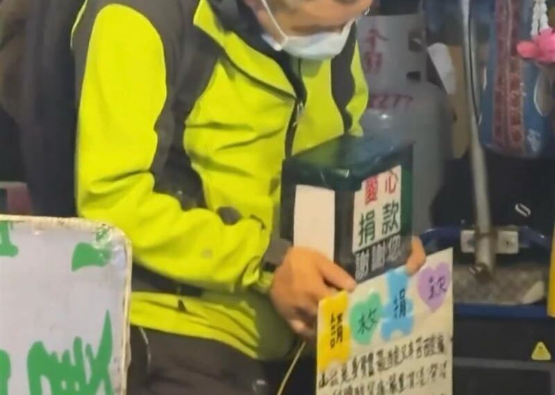 台灣新聞通訊社-中壢夜市募款！「烏龜頭男」手藏竹籤…「心情不佳」連刺3女臀　下場曝