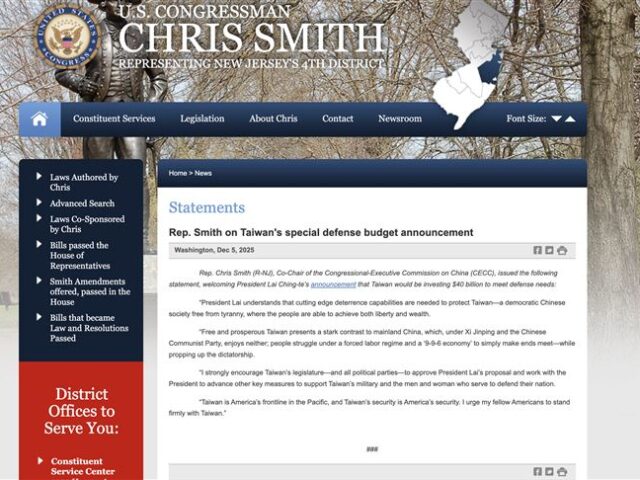 台灣新聞通訊社-「強烈鼓勵」台灣立院批准國防預算　美議員：台灣的安全就是美國的安全