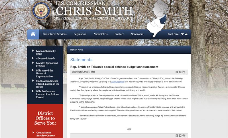 台灣新聞通訊社-「強烈鼓勵」台灣立院批准國防預算　美議員：台灣的安全就是美國的安全