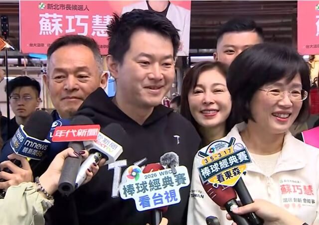 台灣新聞通訊社-若蘇巧慧當選再剃光頭？陳柏惟笑回「衝刺期再弄一下」，還不忘酸黃國昌