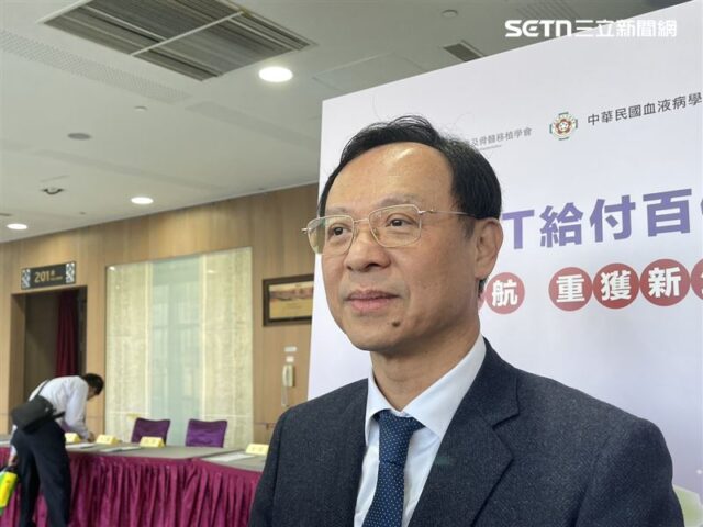 台灣新聞通訊社-中榮涉廠商代刀！3涉案醫師停職半月「爆復工」　衛福部說話了