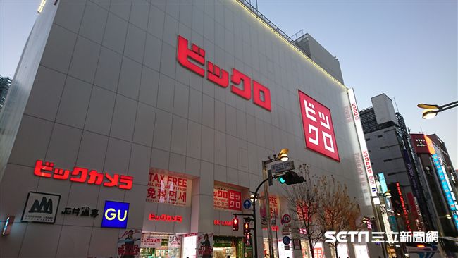 台灣新聞通訊社-飛日本買UNIQLO小心！自助結帳恐落「小偷陷阱」　旅客慘多付錢