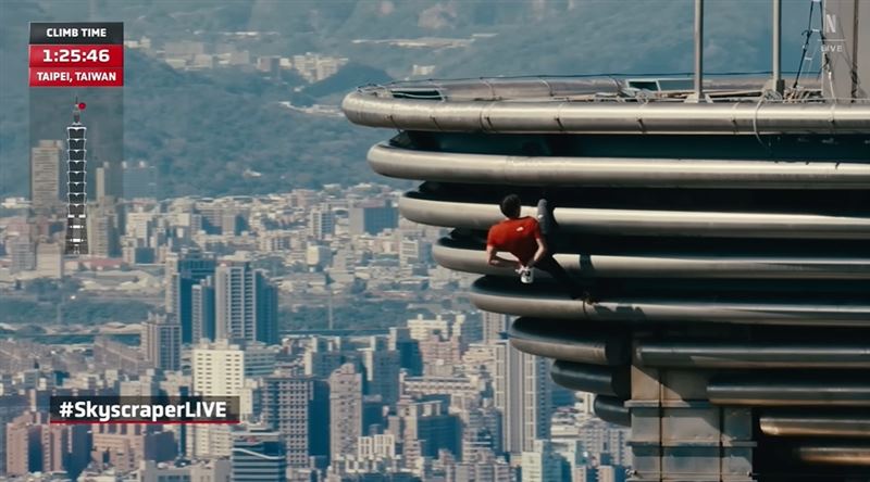 台灣新聞通訊社-霍諾德爬101「解放雙手」嚇慘全球觀眾！他親揭原因：不是放鬆