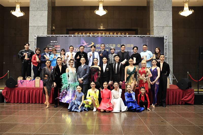 台灣新聞通訊社-30國家、千名舞者攻蛋！2026國標舞亞巡賽登場　總獎金上看320萬