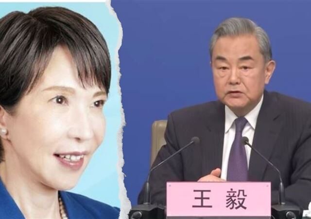 台灣新聞通訊社-王毅慕尼黑會議批評日本 稱「軍國主義幽靈徘徊」
