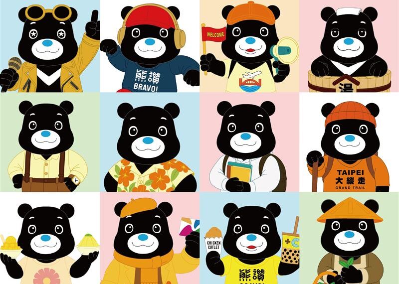 台灣新聞通訊社-臺北隊熊讚「燈場」2026台北燈節！串聯12行政區城市故事