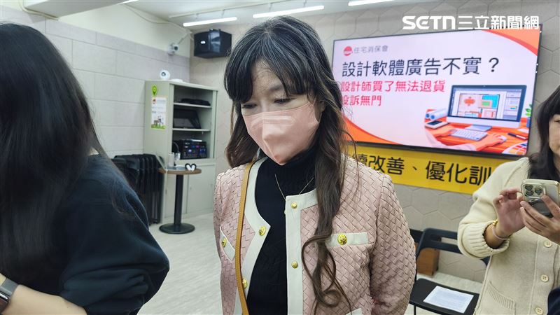 台灣新聞通訊社-王妃被騙了！裝修圖AI一鍵生成攏系假？破百名設計師慘賠逾4百萬