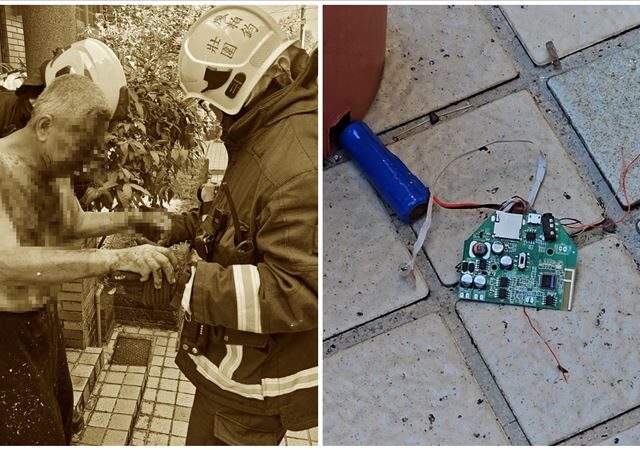 台灣新聞通訊社-姐弟收「無名包裹」被炸傷！疑金錢糾紛遭報復　警逮1嫌偵辦中