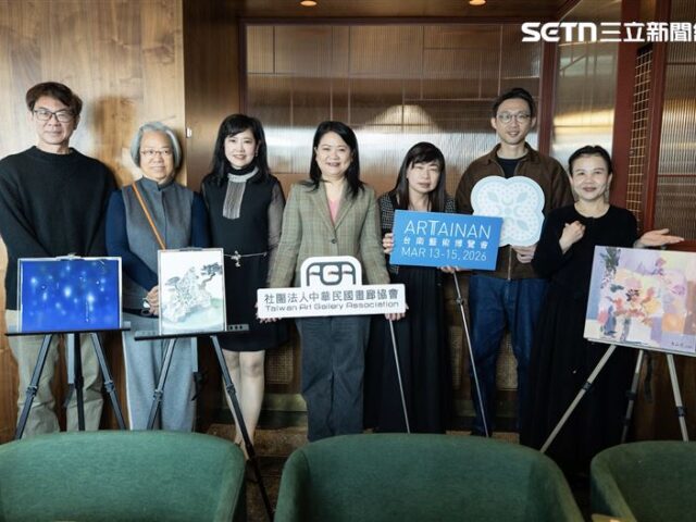 台灣新聞通訊社-2026台南藝術博覽會進駐飯店套房　打造「安平小調」藝術頻率