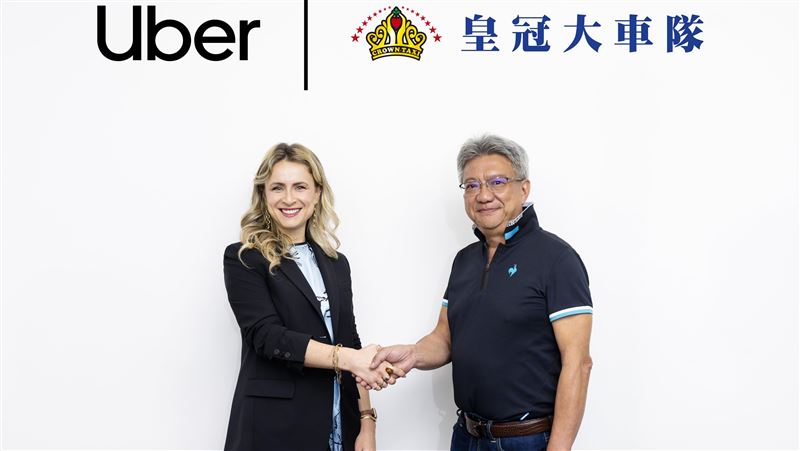 台灣新聞通訊社-正式吃下皇冠！Uber今宣布「完成交割」 稱霸台灣小黃市場：邁入新階段