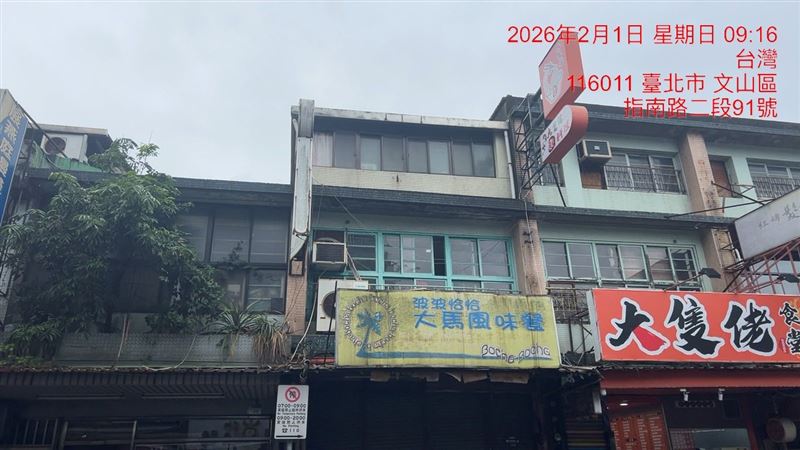 台灣新聞通訊社-這家名店關門了！藍委嘆可惜、政大人再吃不到「今天就吃這家吧」安心感