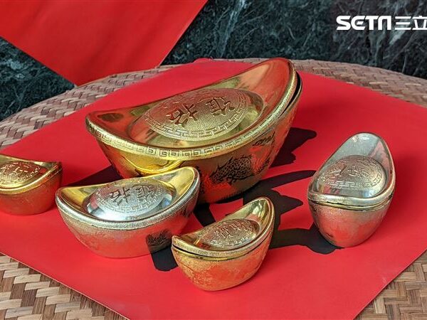 台灣新聞通訊社-除夕禁忌、開運全攻略！專家曝財運加強術　「4吉時」洗澡除厄運