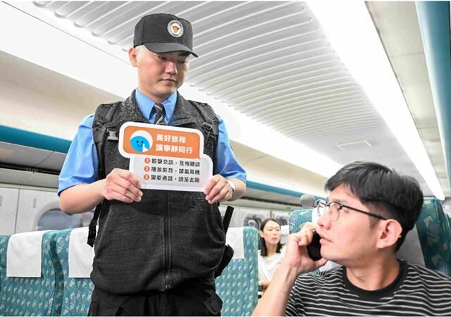 台灣新聞通訊社-曾讓家長壓力大！高鐵寧靜車廂「4個月成績單」曝　2人遭拒載請下車