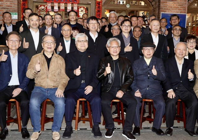 台灣新聞通訊社-擊敗郭台銘！「台灣首富」換他當　全台前10名名單曝光