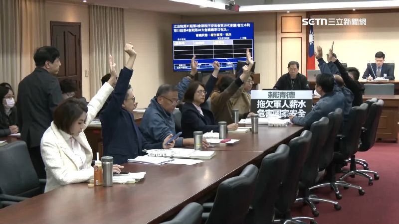 台灣新聞通訊社-川普智庫高層撂話取消親中藍白政客及家屬美簽!他曝關鍵:絕對會怕