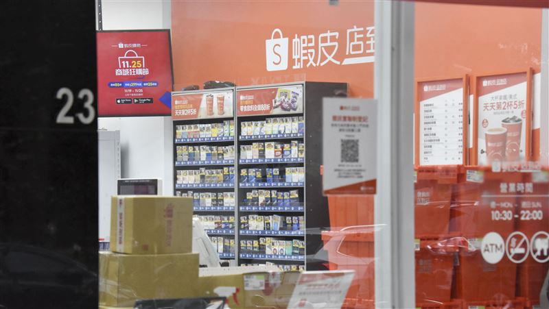 台灣新聞通訊社-他點蝦皮「新功能」竟可延1天取貨　一票網驚呆！官方證實了