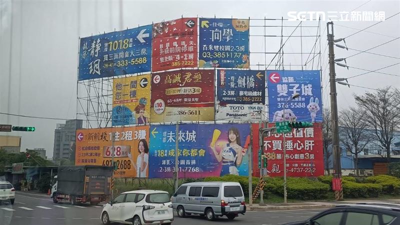 台灣新聞通訊社-北台灣十大建商出爐！寶佳八連霸王座不意外　元利竟靠「一案」蟬聯亞軍