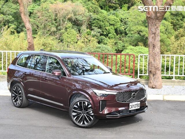 台灣新聞通訊社-怎能不愛車／不只是家庭旗艦　XC90 T8開起來比想像熱血