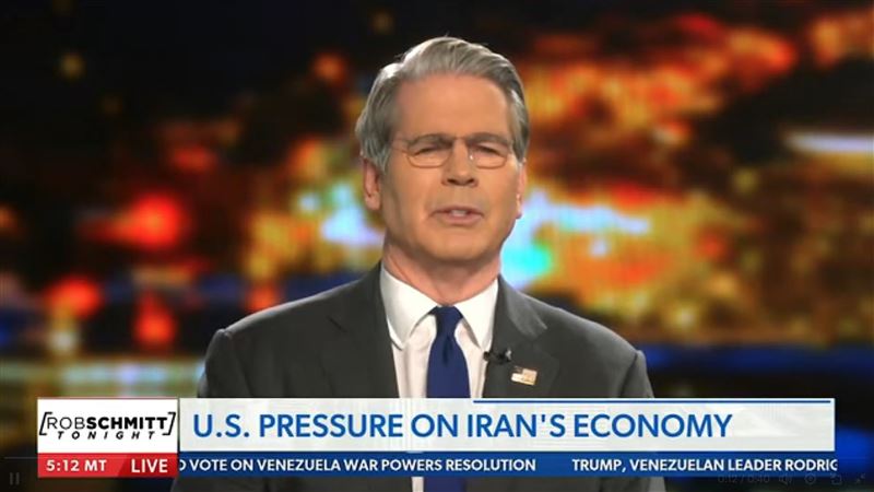 台灣新聞通訊社-美財長認極限施壓伊朗致經濟崩盤　川普前國安顧問轟無須談判浪費氧氣