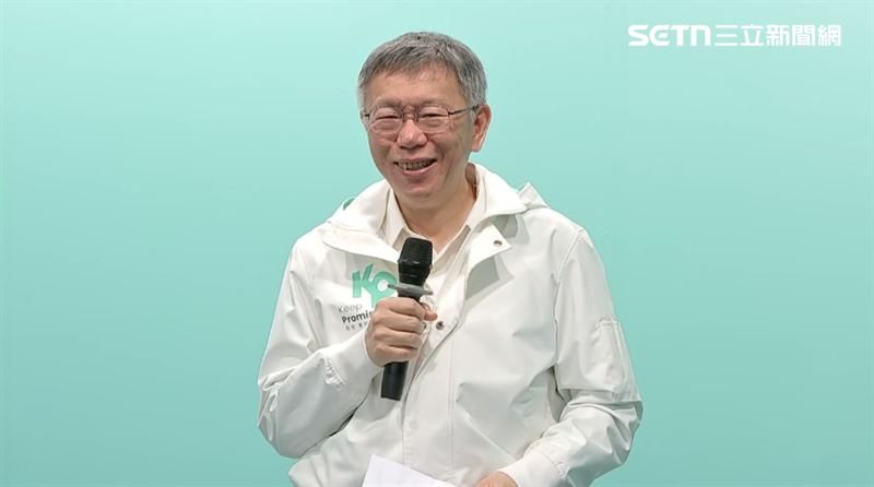 台灣新聞通訊社-偷臭侯友宜？柯文哲嫌「新北這2點」改變太慢：選黃國昌新北可以不一樣