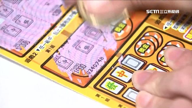 台灣新聞通訊社-知道要去哪玩刮刮樂了?台彩公布去年「最發財縣市」:開出217個獎項
