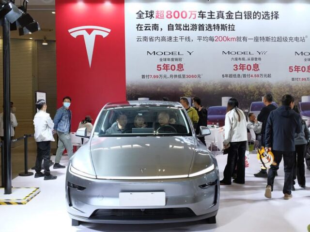 台灣新聞通訊社-中國禁止汽車價格戰　特斯拉等車廠改打「金融戰」