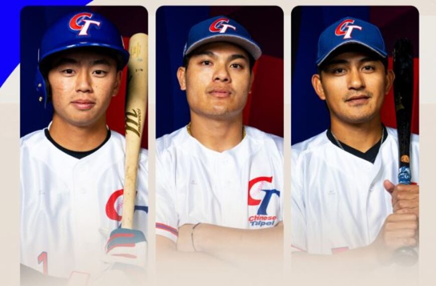 台灣新聞通訊社-台灣隊名單出爐！WBC封面照放這3人　我國「應援大軍」湧入狂讚海放他國