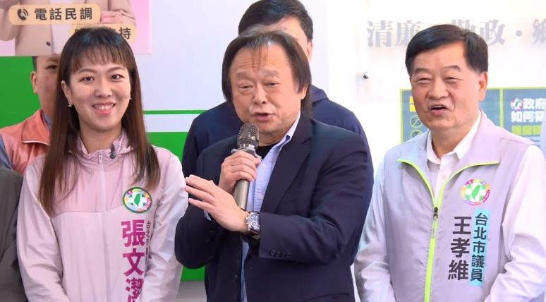 台灣新聞通訊社-三天兩度陪議員登記初選⋯有意當台北市「母雞」？王世堅笑喊：我是雄性
