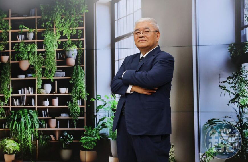 台灣新聞通訊社-紅包放大術／買不起1張台積電？　專家教戰2招把神山搬回家