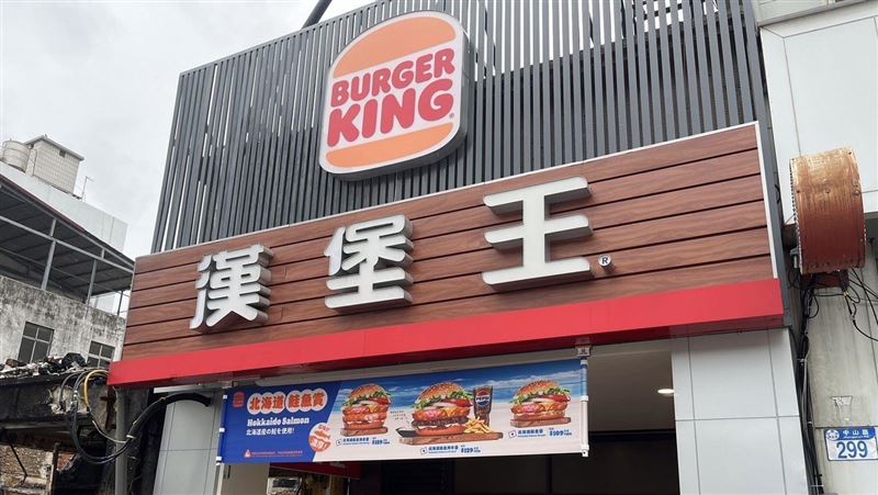 台灣新聞通訊社-漢堡王「最賺錢門市前2名」都在桃機！　最熱賣漢堡是這顆