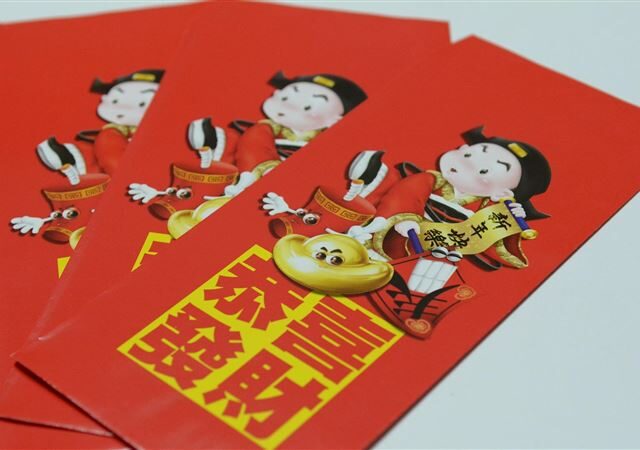 台灣新聞通訊社-開工紅包別丟！專家曝「6招財開運術」　紅包袋放1處旺整年