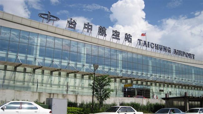 台灣新聞通訊社-快訊／濃霧籠罩！台中機場14:30起「航班全停飛」