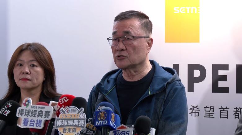 台灣新聞通訊社-快訊／輝達總部完成議價　李四川：122億！最快2/11簽約