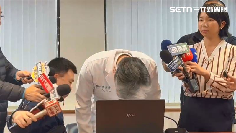 台灣新聞通訊社-快訊／找廠商代開刀！中榮腦神經外科2名醫記大過…院長鞠躬致歉