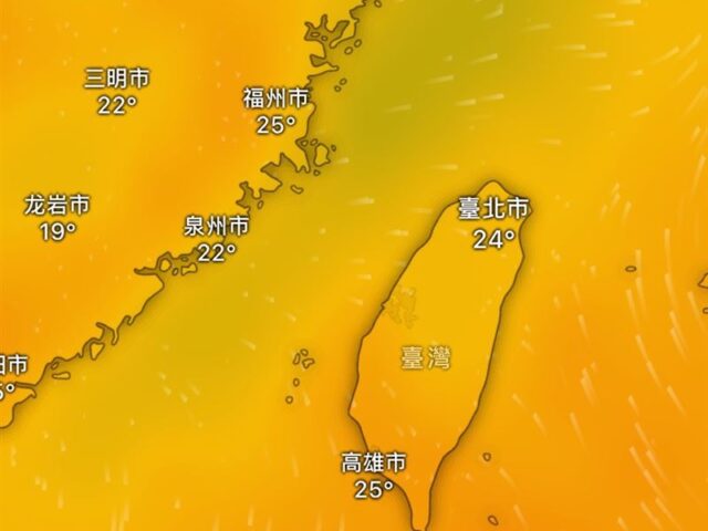 台灣新聞通訊社-好天氣快結束了！首波春雨「這時」報到　228連假天氣曝光
