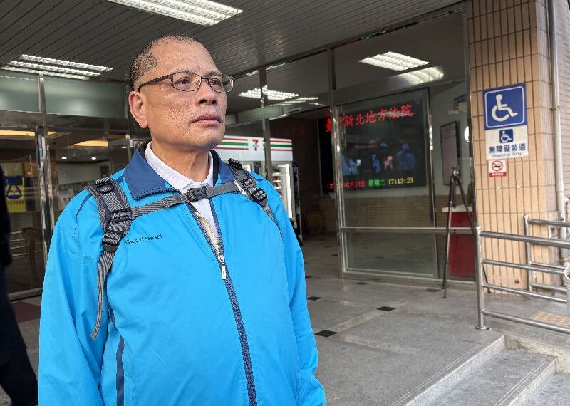 台灣新聞通訊社-女毒蟲拖行派出所長致死　雙親「一毛錢都不要」：只求判死