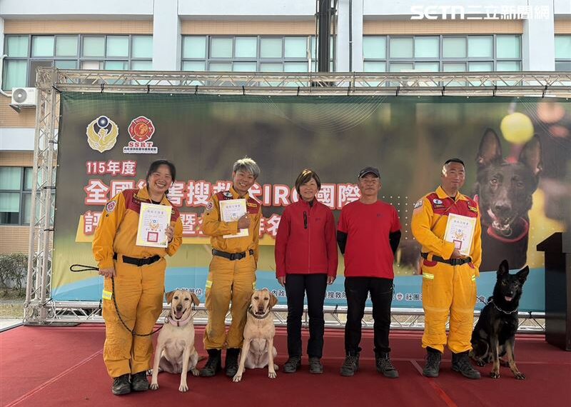台灣新聞通訊社-全國24組搜救犬同台較量！台中搜救犬榮獲「2B1A」好成績…展現驚人實力