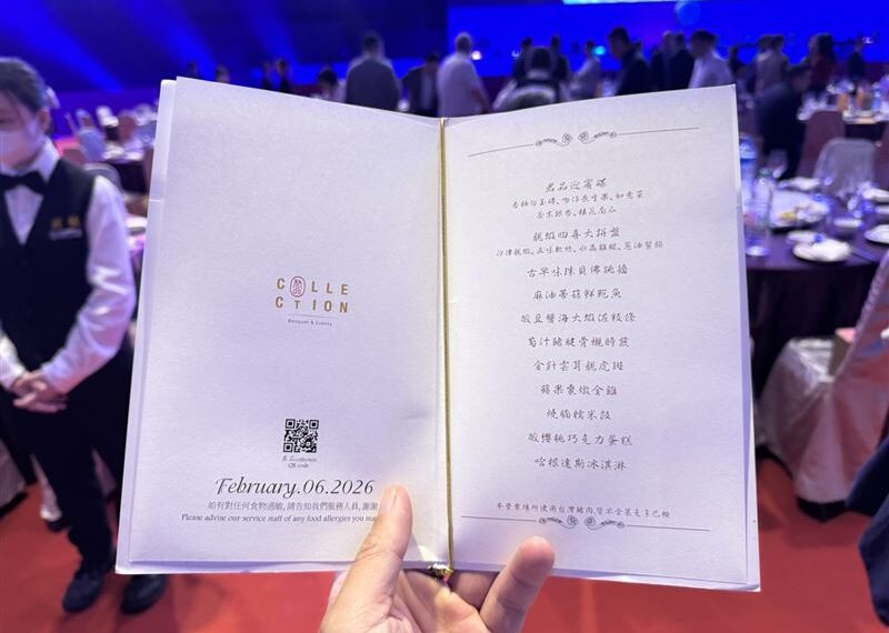 台灣新聞通訊社-超好吃菜單曝光！緯創尾牙五星級手路菜全上桌　再送喜憨兒伴手禮